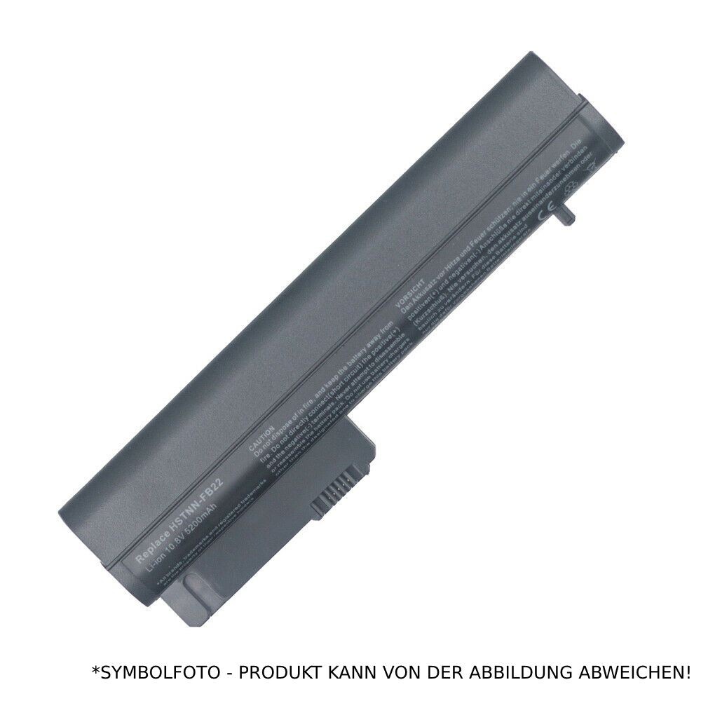 Ersatzakku passend für HP EliteBook 2XXX Neu in OVP Ersatzakku passend für HP EliteBook 2XXX Neu in OVP